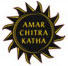 www.amarchitrakatha.com www.amarchitrakatha.com