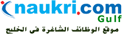www.naukrigulf.com www.naukrigulf.com