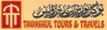 Tawakkul Tours & Travels